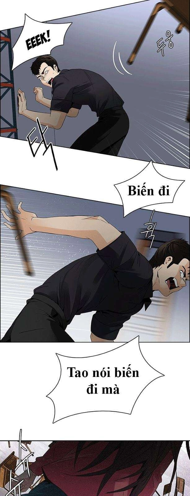 Dice Chapter 115 - 6