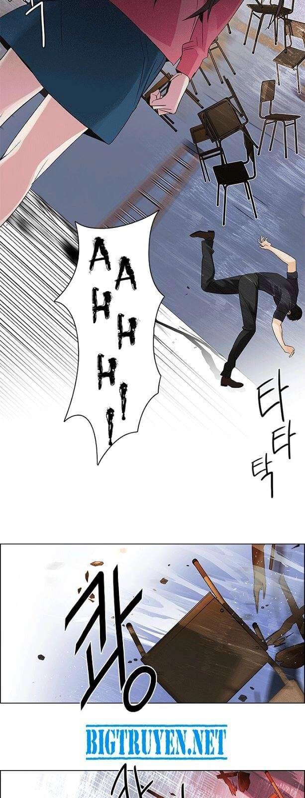 Dice Chapter 115 - 7