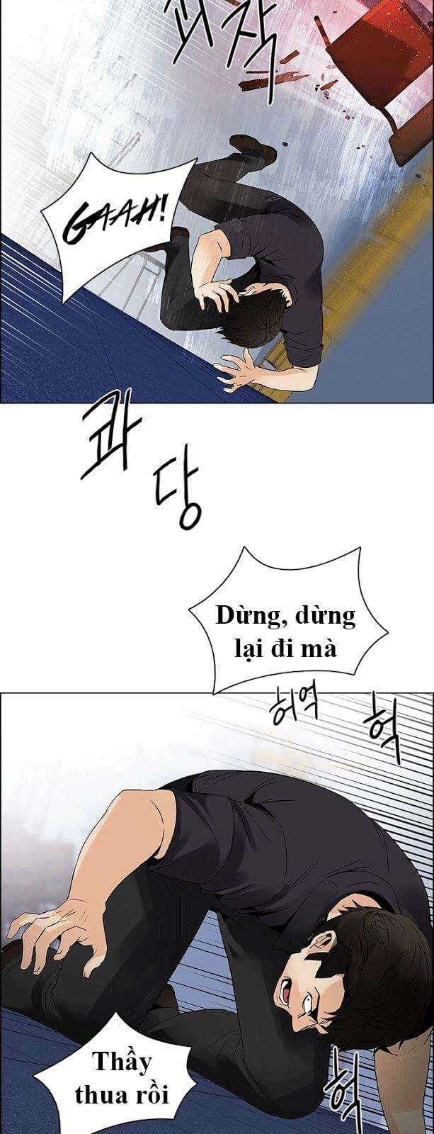 Dice Chapter 115 - 8