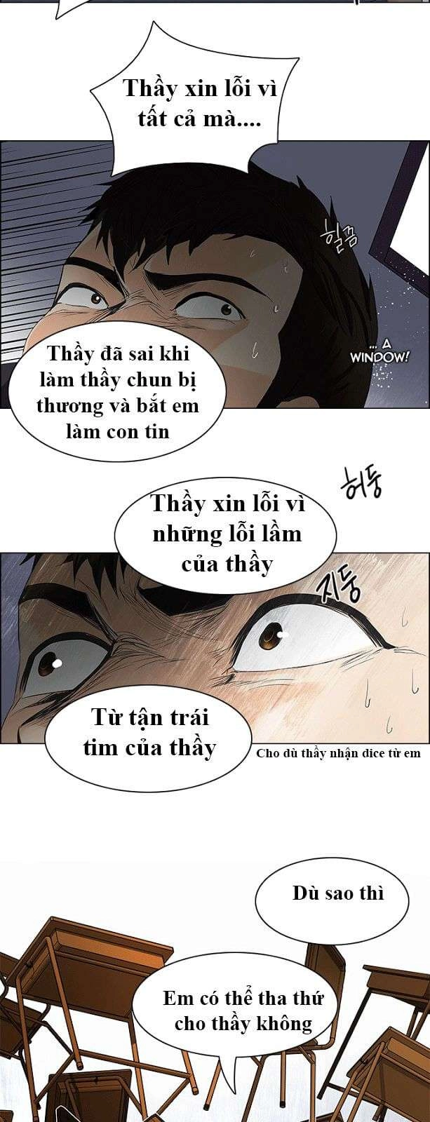 Dice Chapter 115 - 9