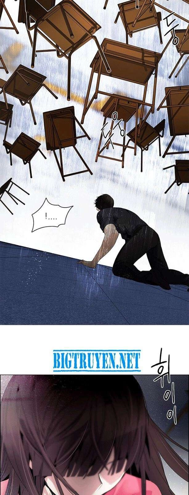 Dice Chapter 115 - 10