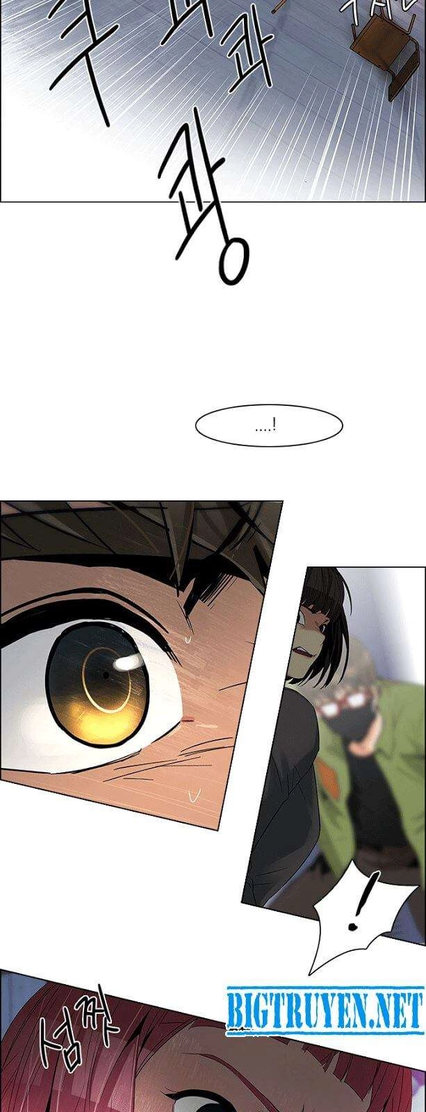 Dice Chapter 115 - 14