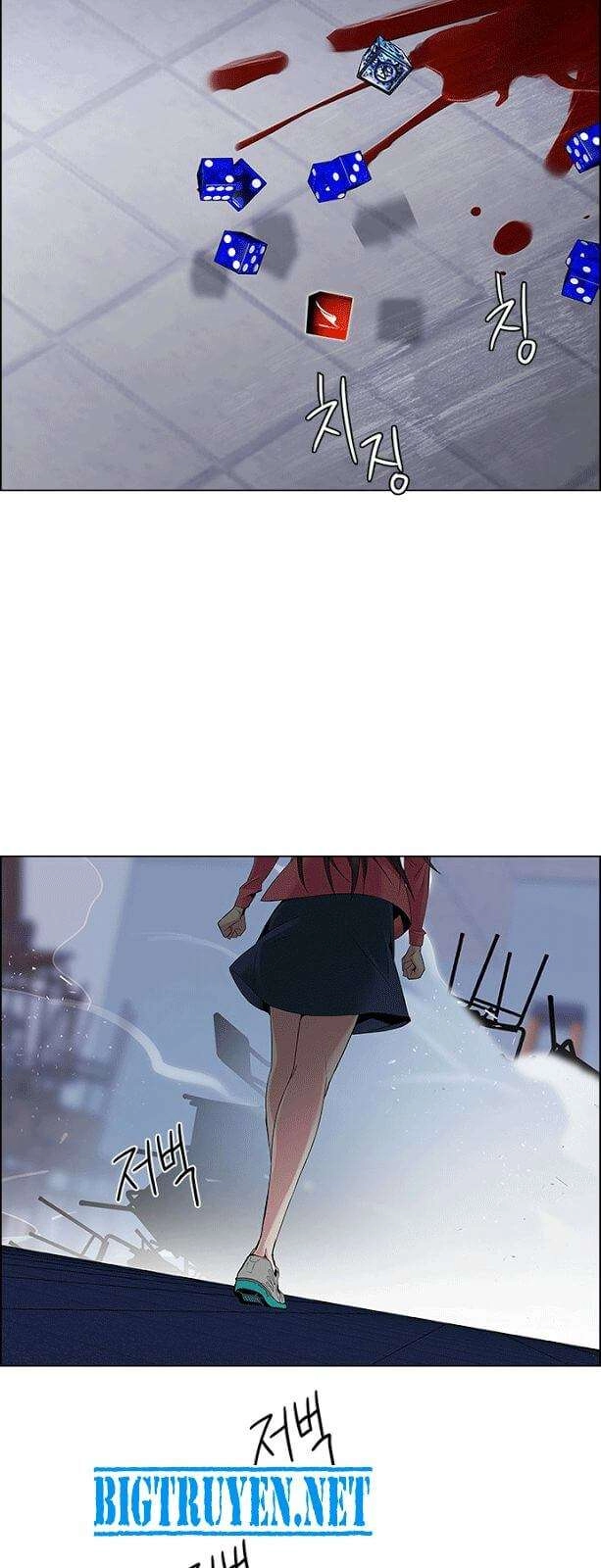 Dice Chapter 115 - 16