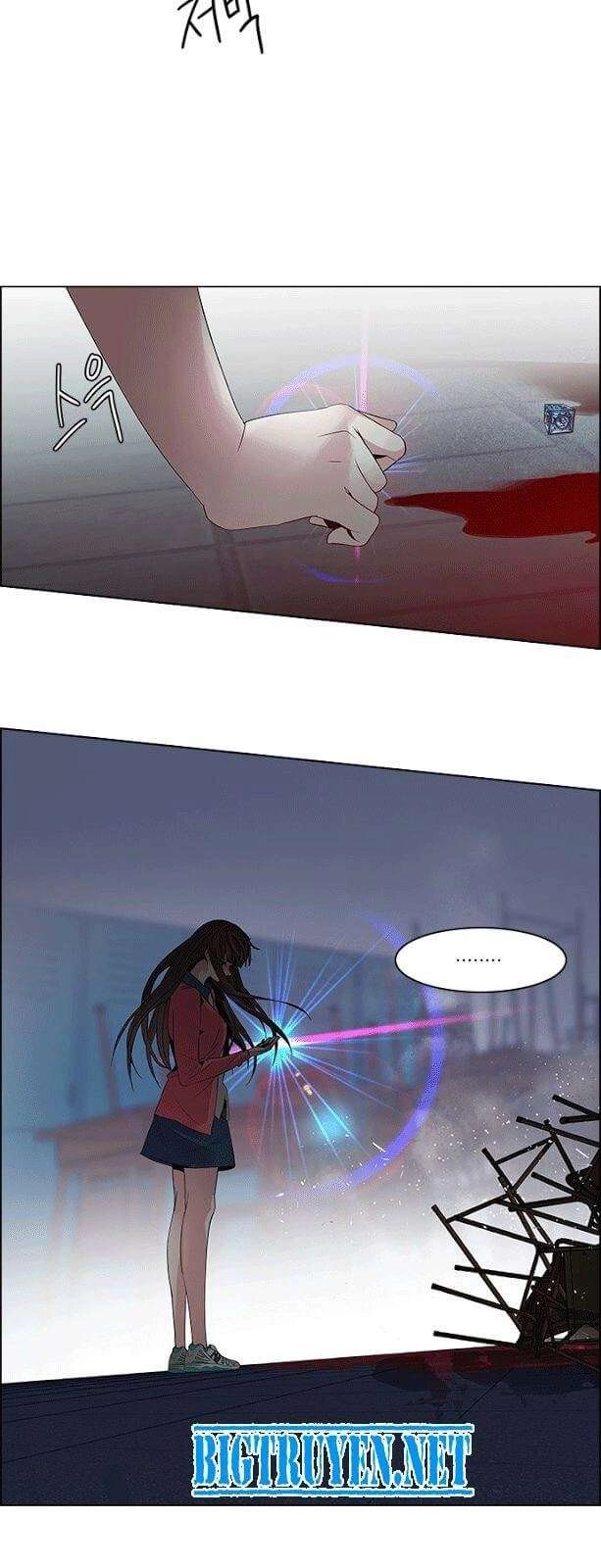 Dice Chapter 115 - 17