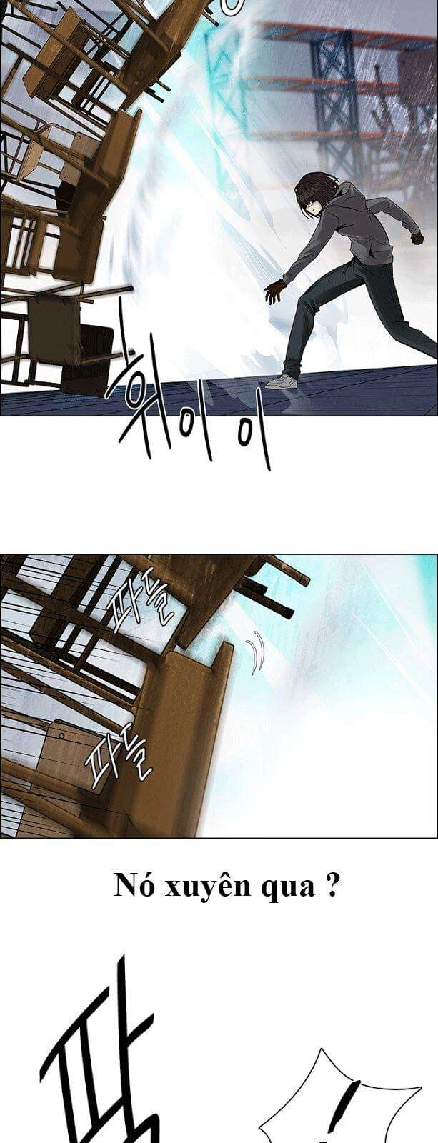 Dice Chapter 115 - 33