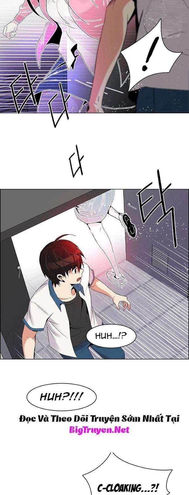 Dice Chapter 116 - 13