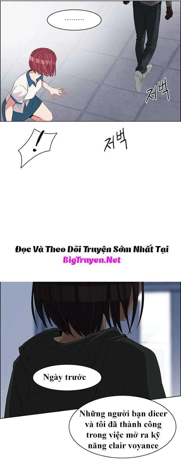 Dice Chapter 116 - 22