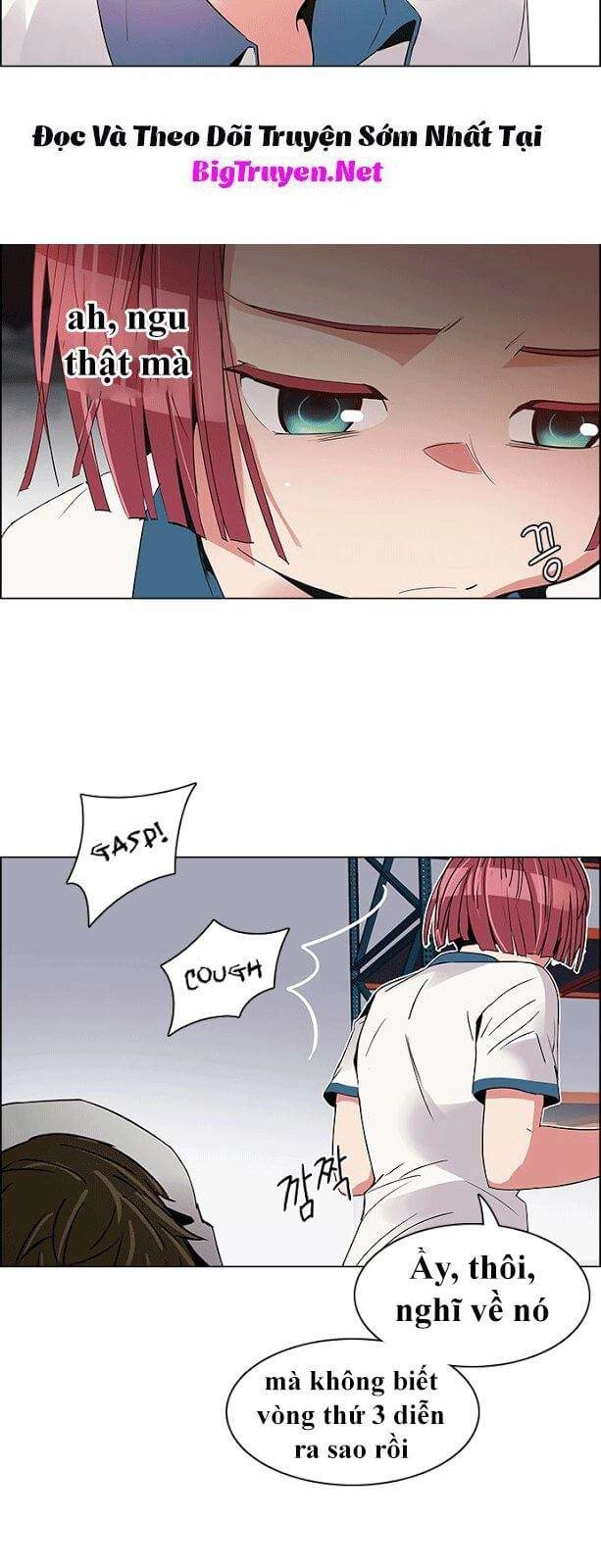 Dice Chapter 116 - 33