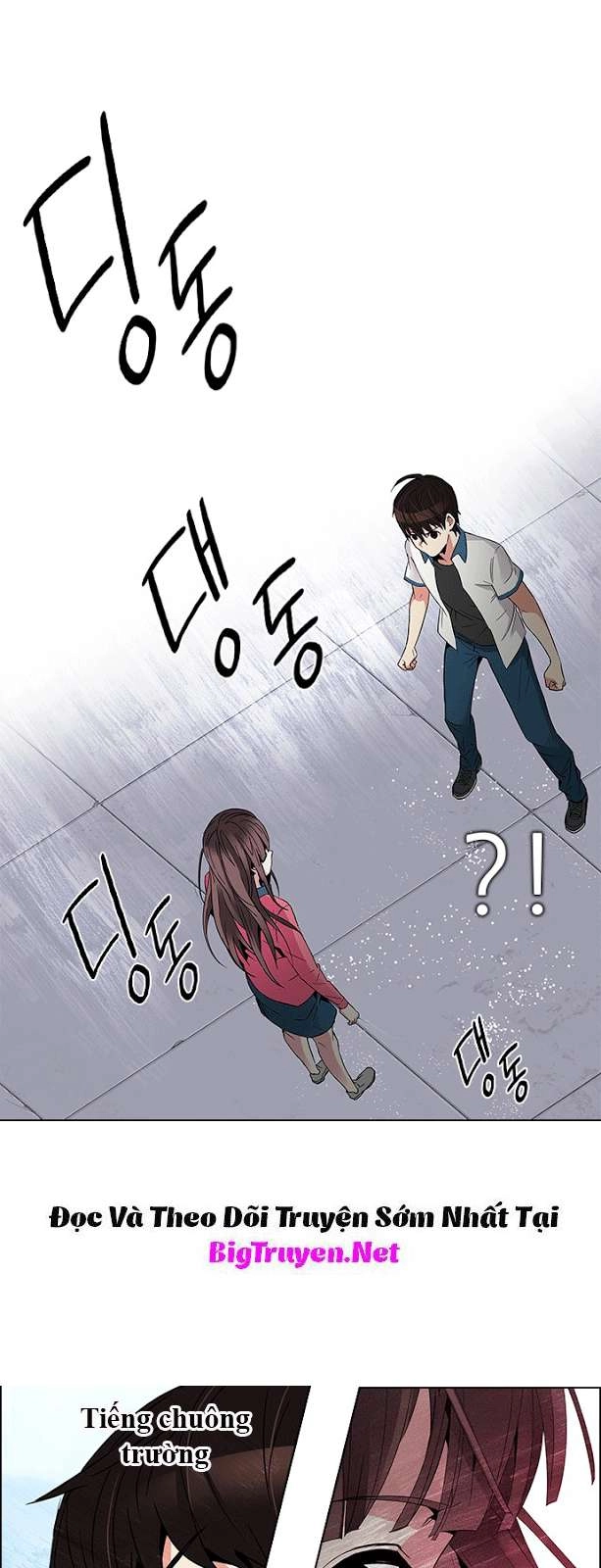 Dice Chapter 117 - 14