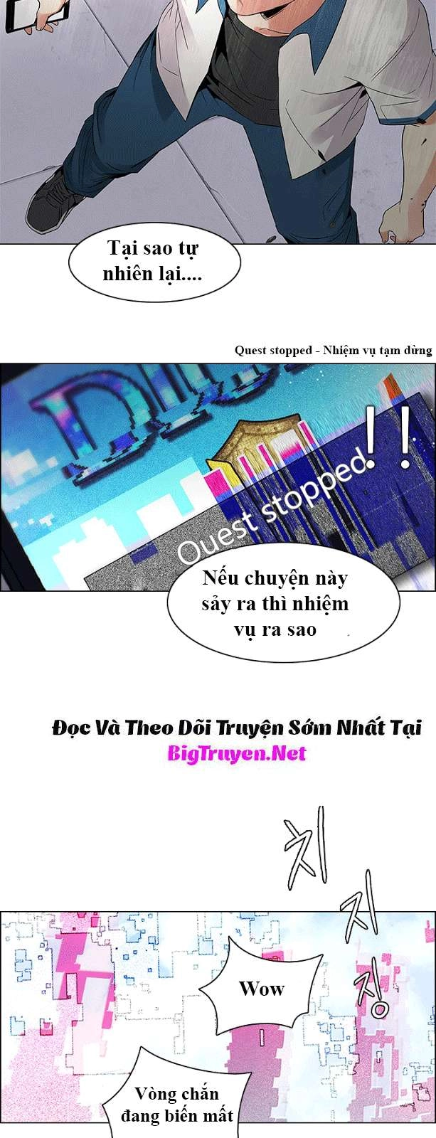 Dice Chapter 117 - 17