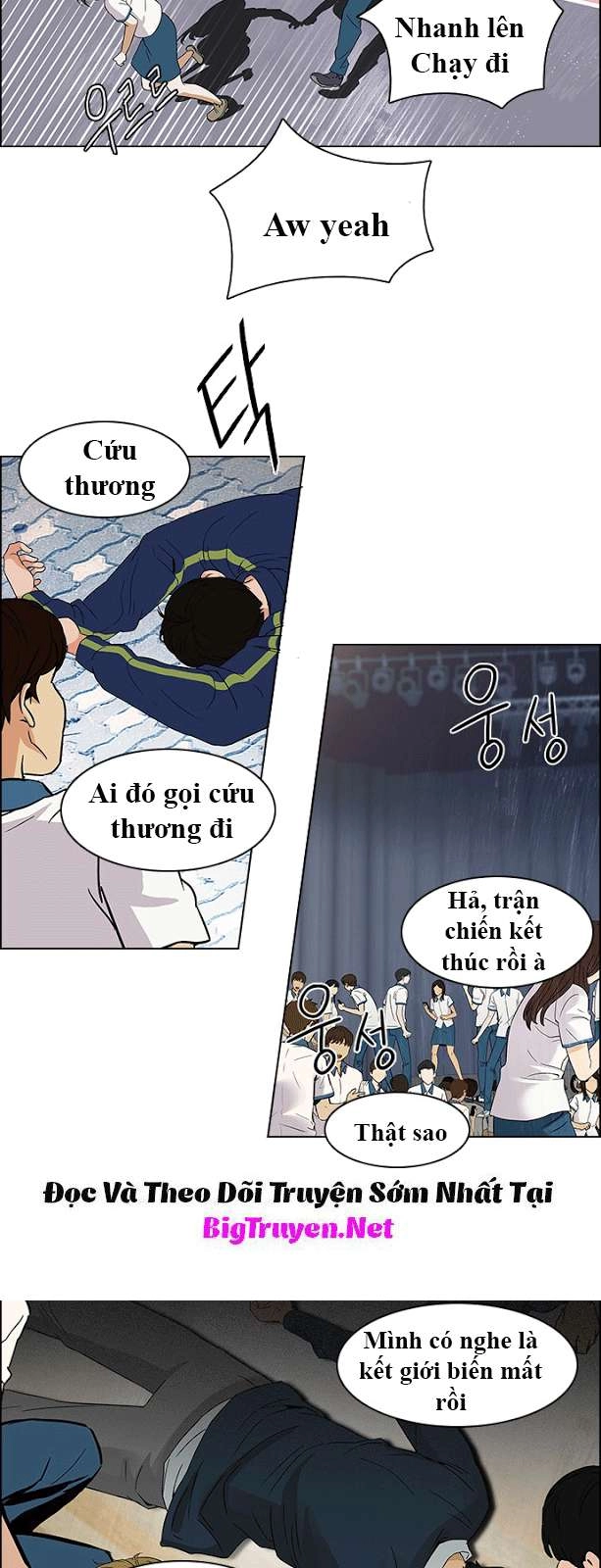 Dice Chapter 117 - 19