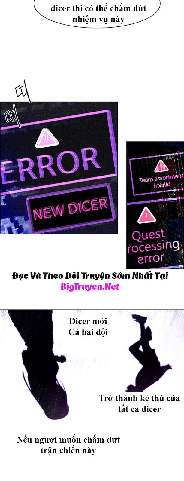 Dice Chapter 117 - 23