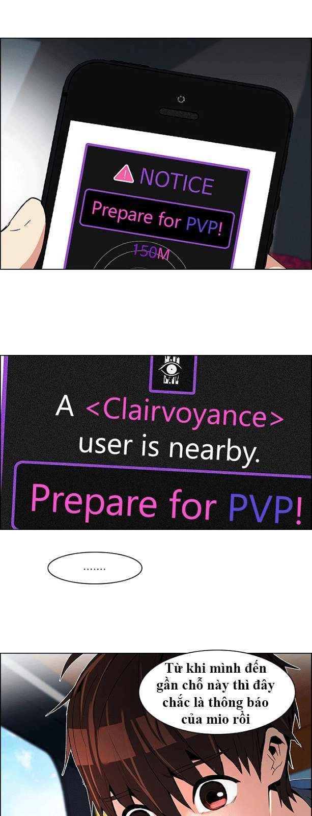 Dice Chapter 117 - 31