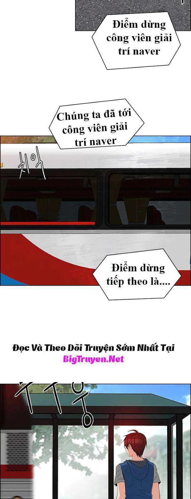 Dice Chapter 117 - 33