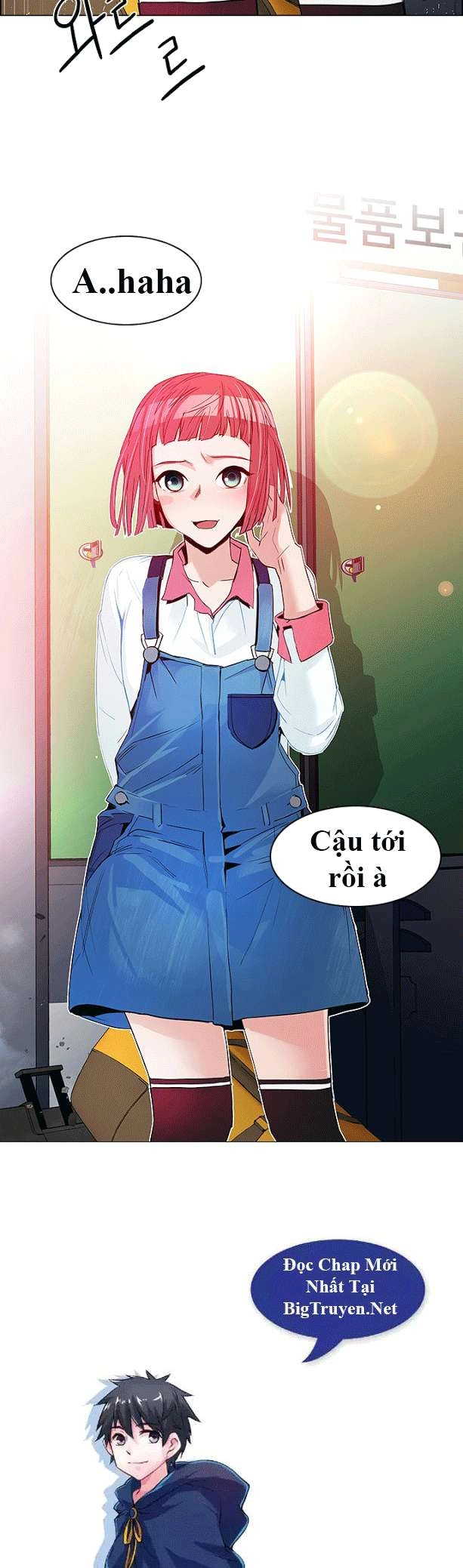 Dice Chapter 117 - 40