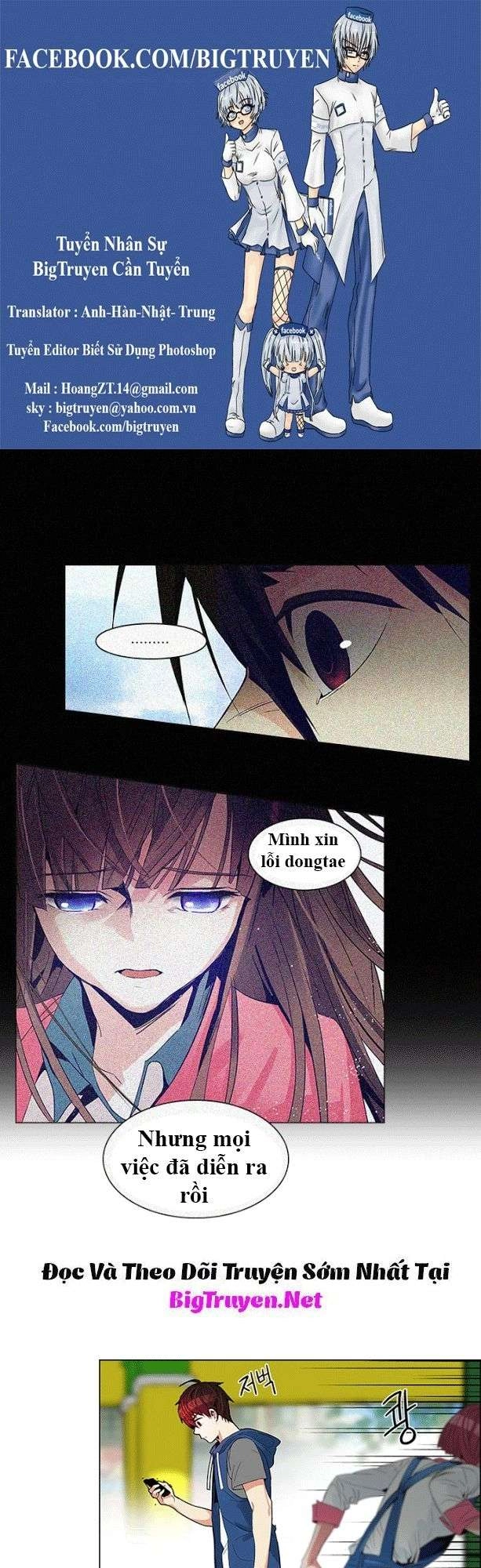 Dice Chapter 118 - 1