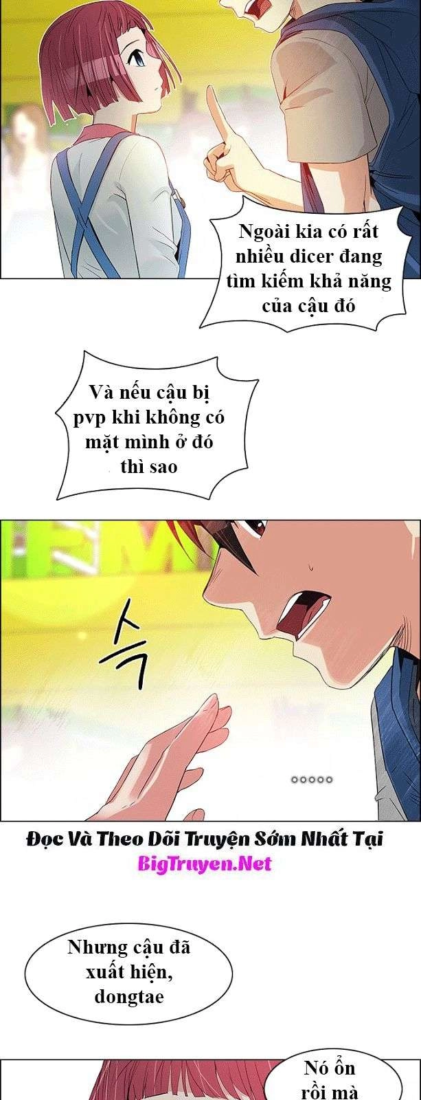 Dice Chapter 118 - 9