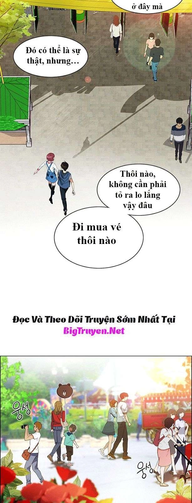 Dice Chapter 118 - 11