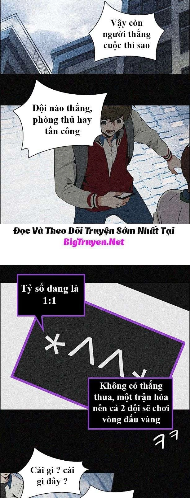 Dice Chapter 118 - 14