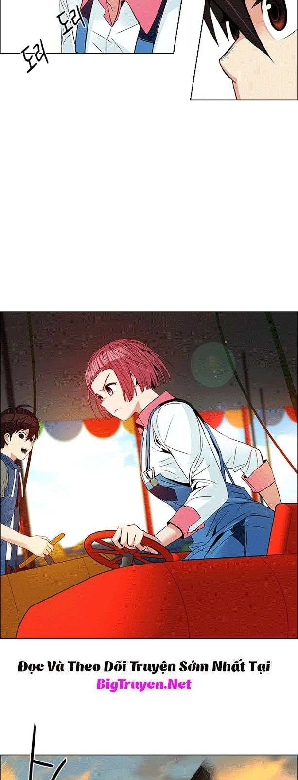 Dice Chapter 118 - 33