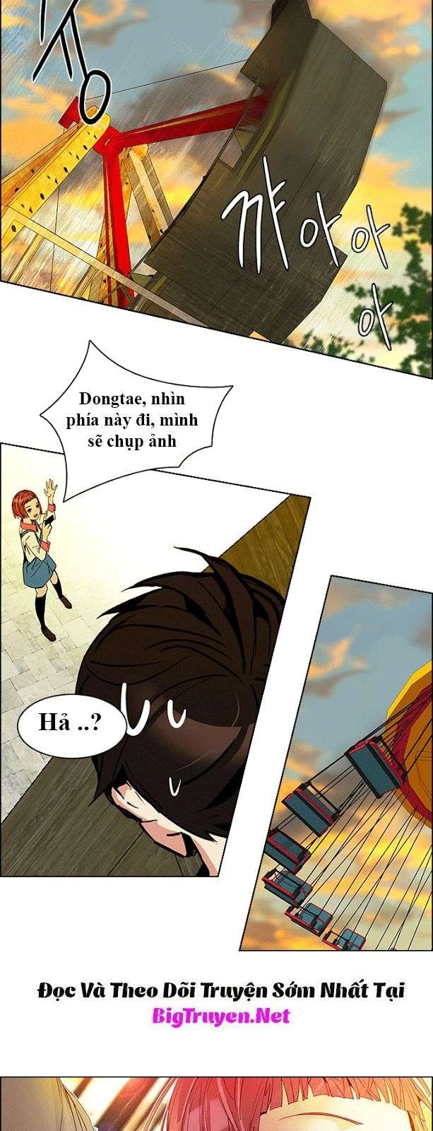 Dice Chapter 118 - 34