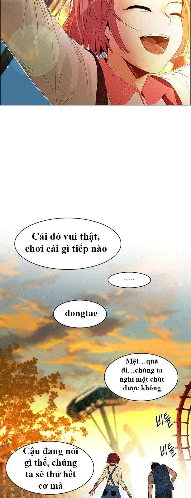 Dice Chapter 118 - 35