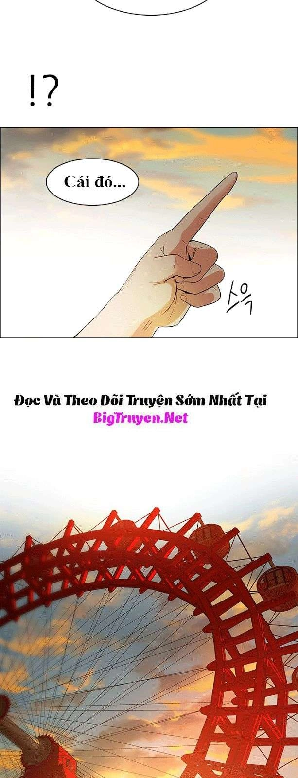 Dice Chapter 118 - 37