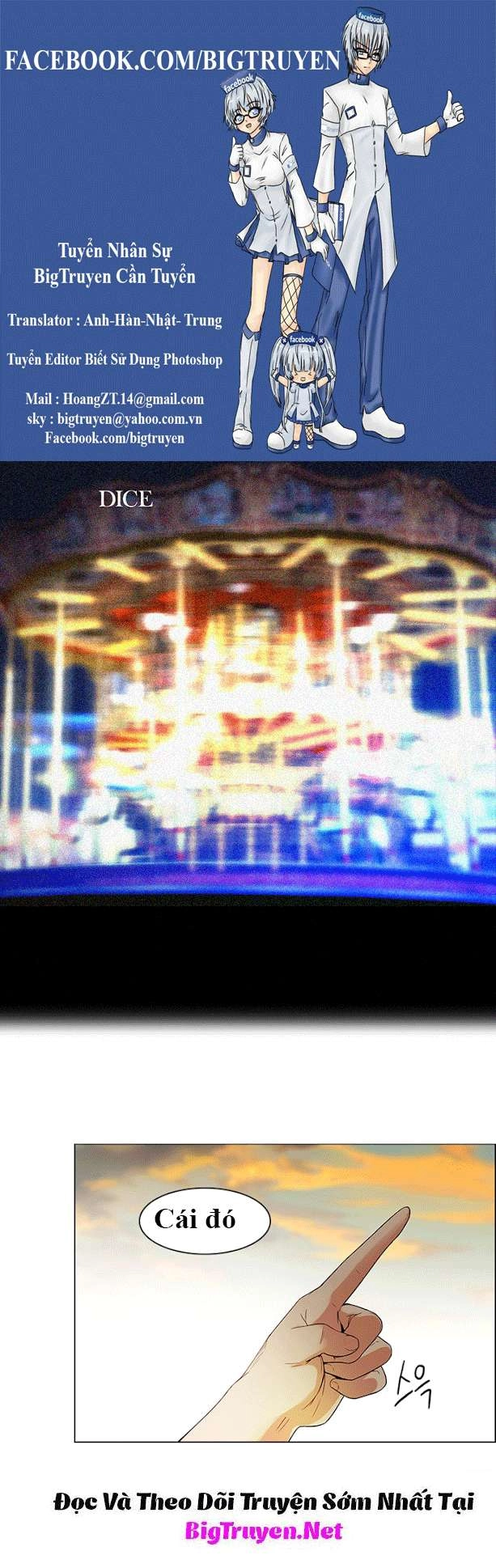 Dice Chapter 119 - 1