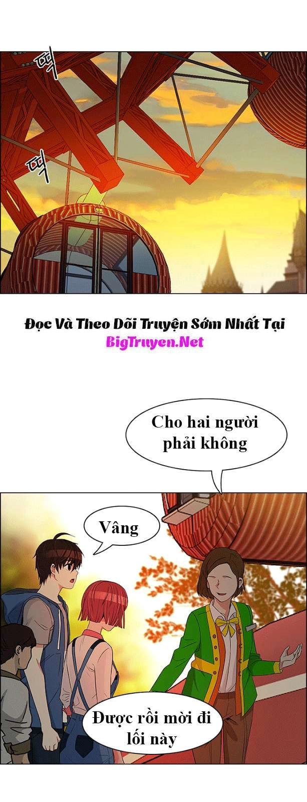 Dice Chapter 119 - 5