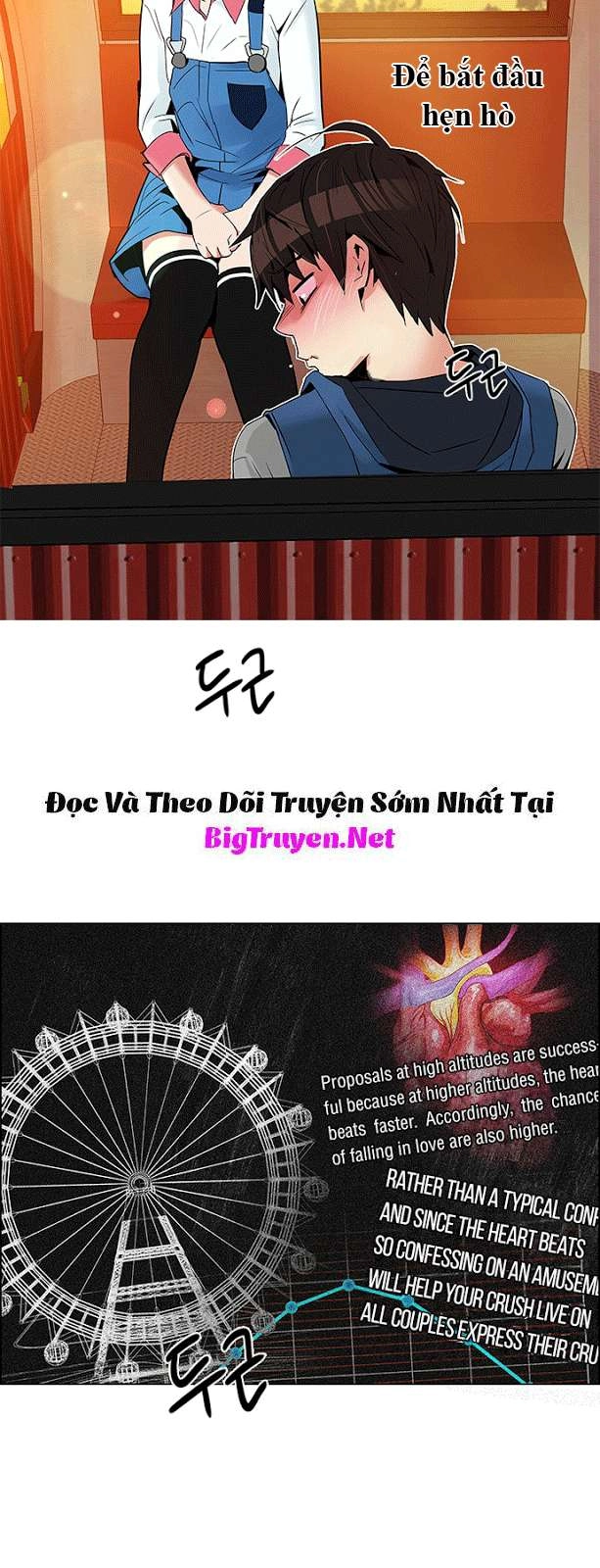 Dice Chapter 119 - 11