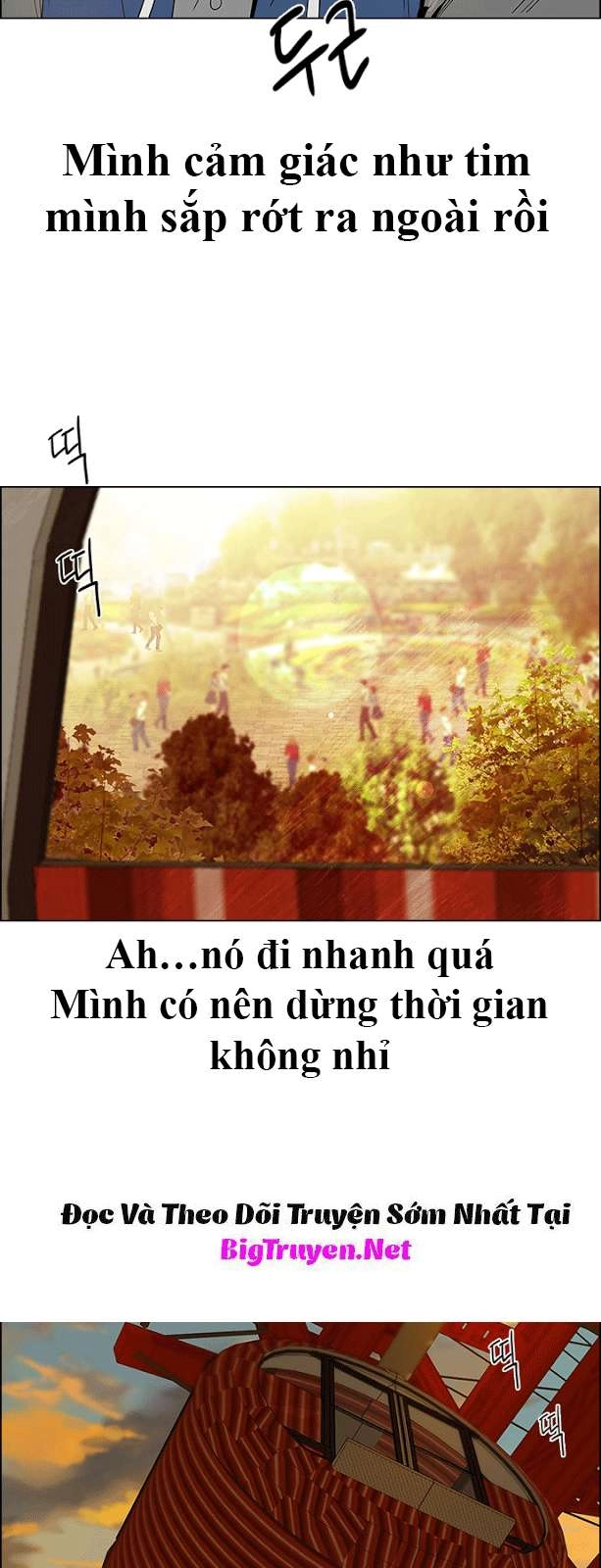 Dice Chapter 119 - 13