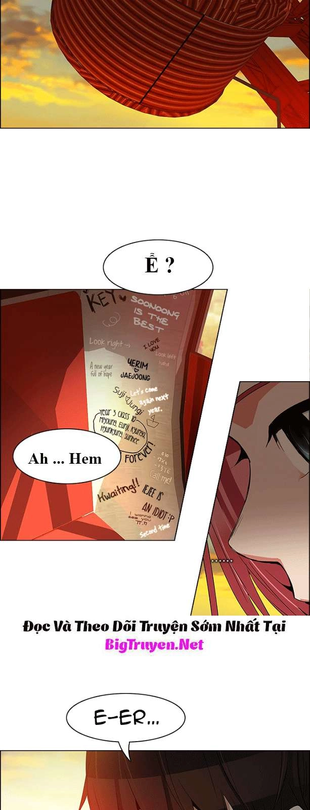 Dice Chapter 119 - 14