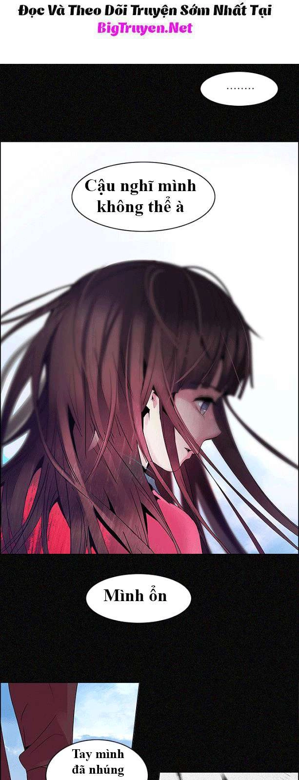 Dice Chapter 119 - 19