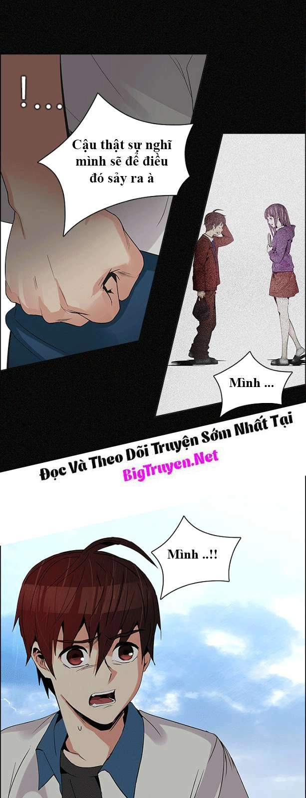 Dice Chapter 119 - 23