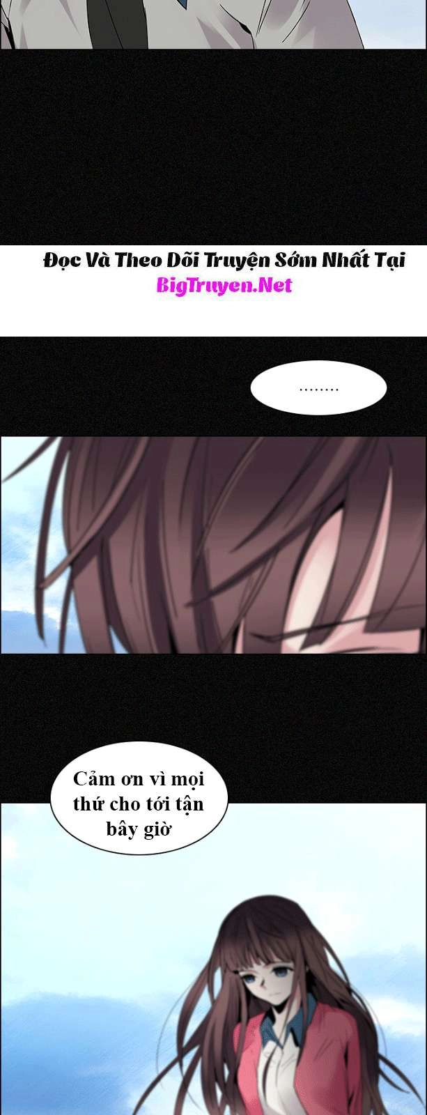 Dice Chapter 119 - 24