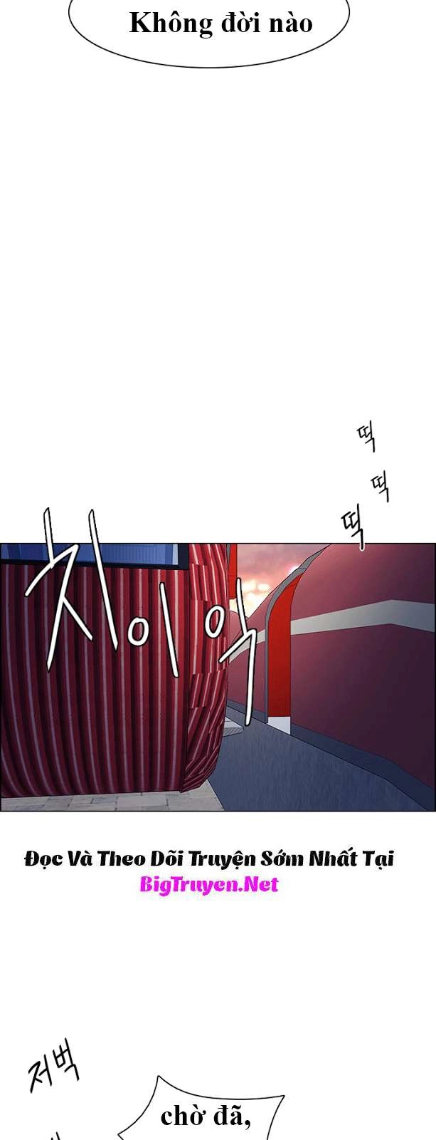 Dice Chapter 119 - 35