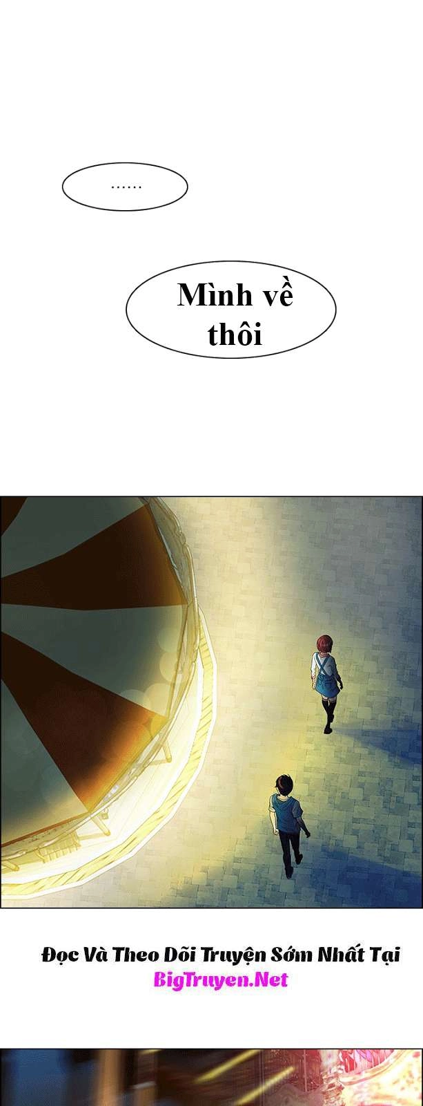 Dice Chapter 119 - 40