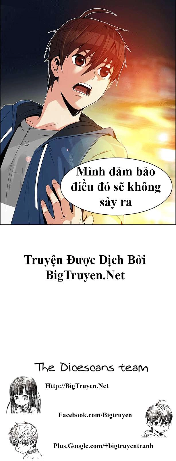 Dice Chapter 119 - 46