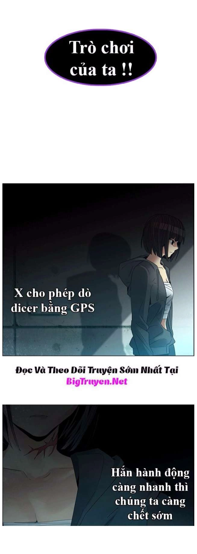 Dice Chapter 120 - 18