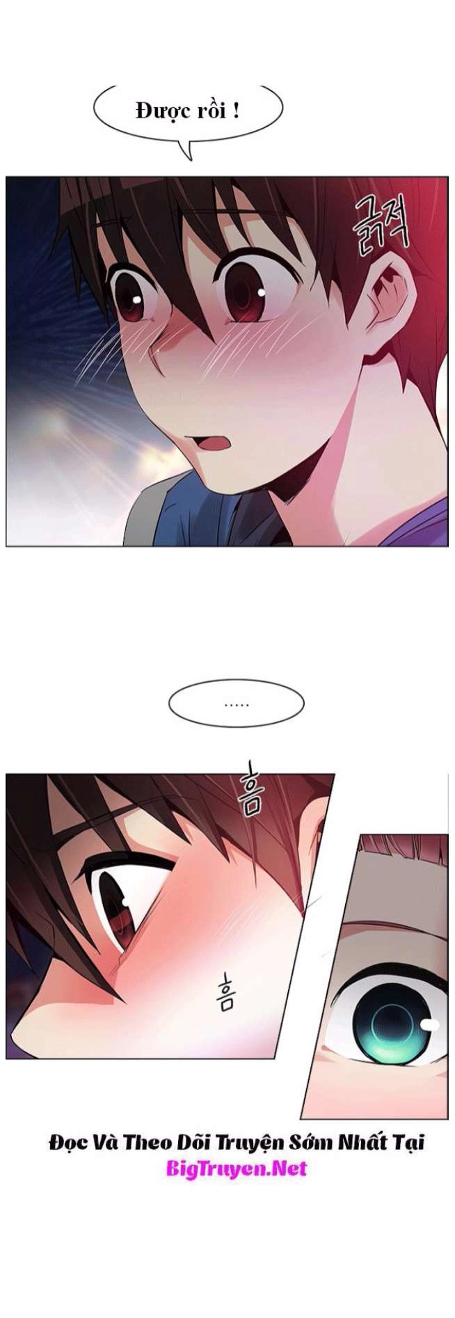 Dice Chapter 120 - 31