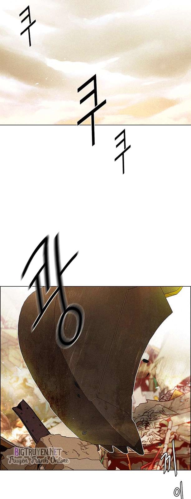 Dice Chapter 121 - 2