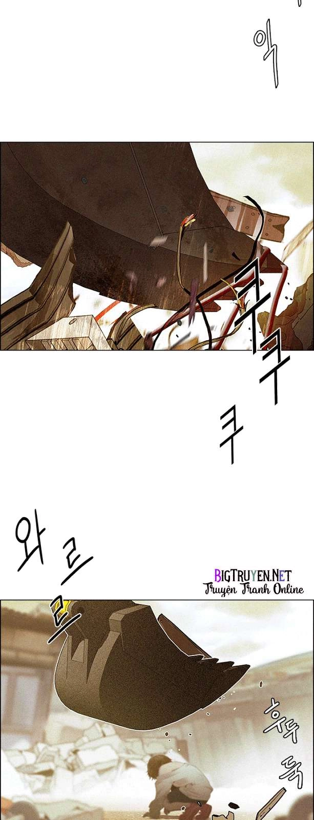 Dice Chapter 121 - 3