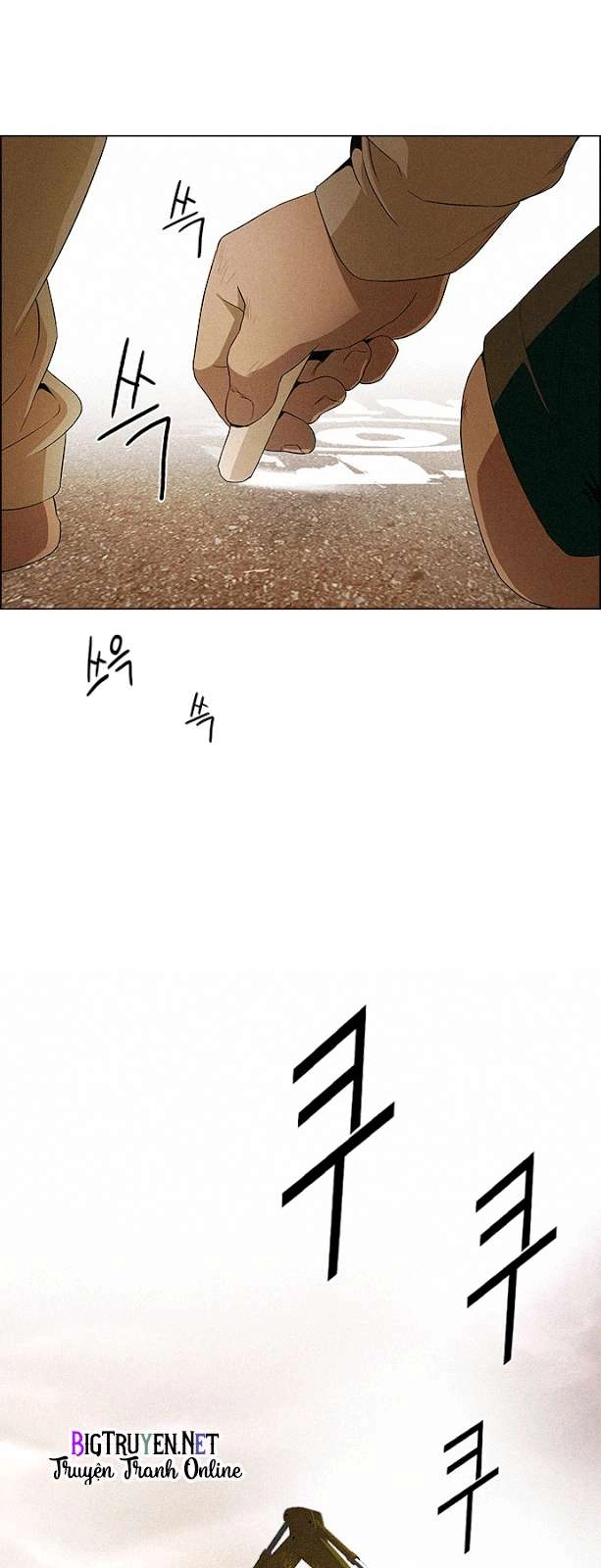 Dice Chapter 121 - 5