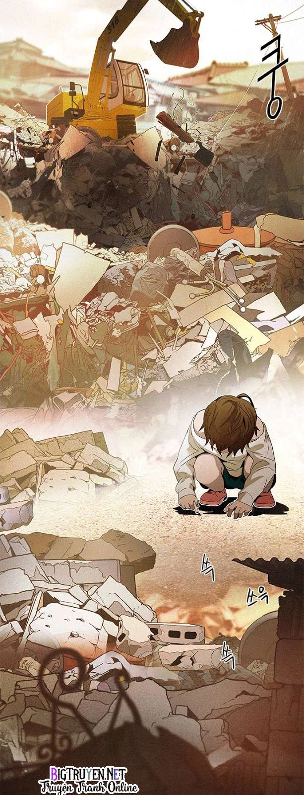 Dice Chapter 121 - 6