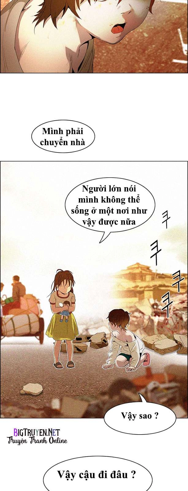 Dice Chapter 121 - 11