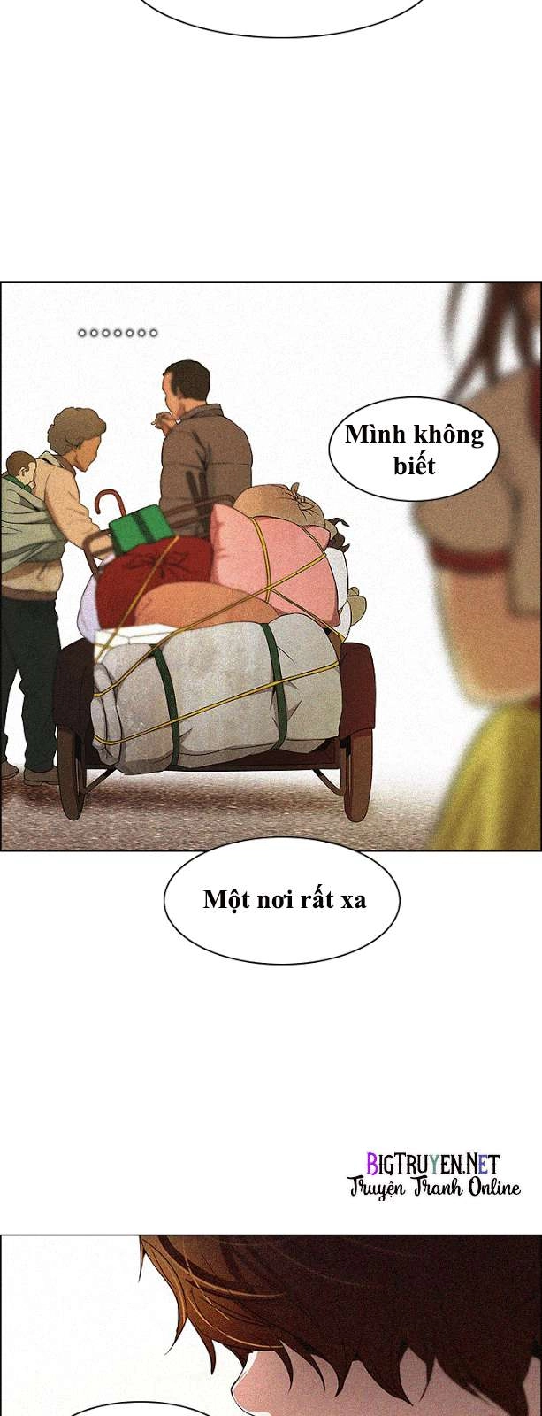 Dice Chapter 121 - 12