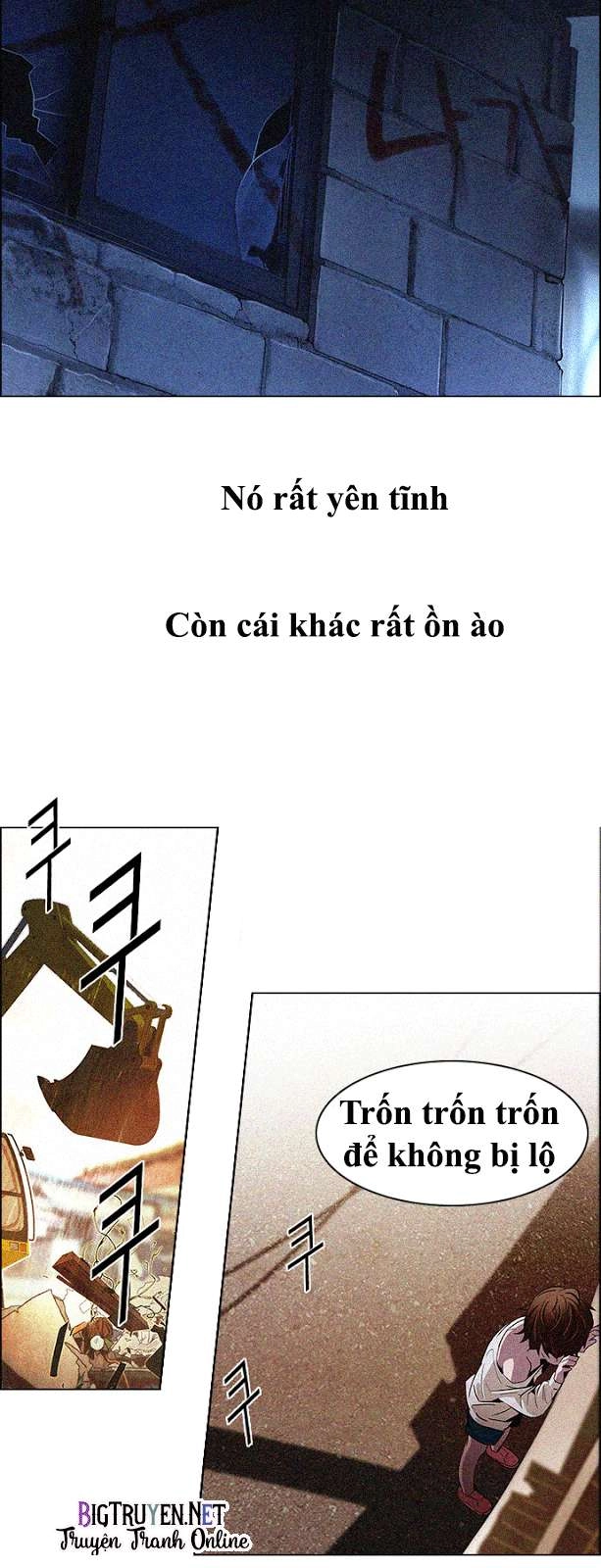 Dice Chapter 121 - 17