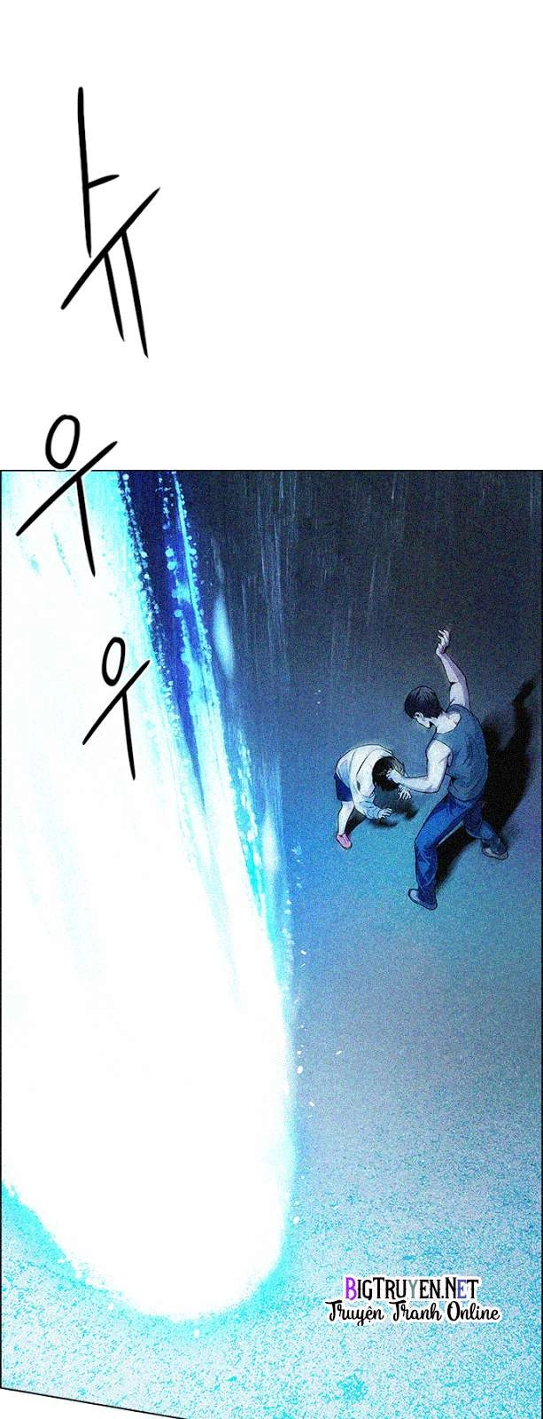 Dice Chapter 121 - 28