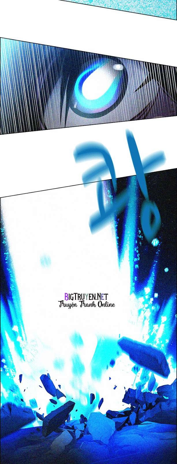 Dice Chapter 121 - 29