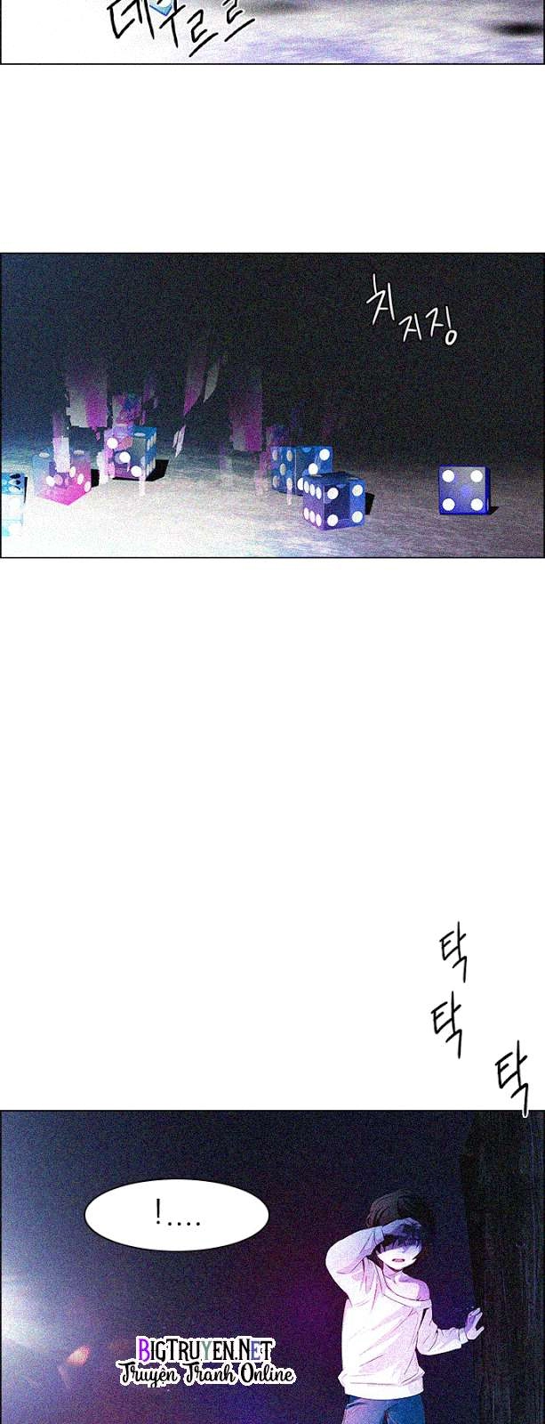 Dice Chapter 121 - 31